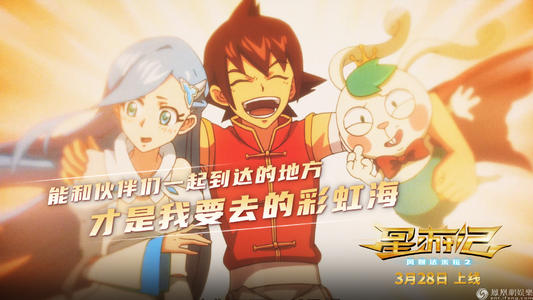 怎么买假的怀卡托理工学院毕业证